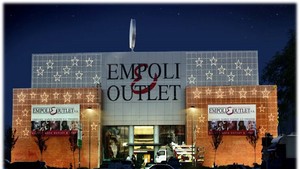 Φωτεινή διακόσμηση κτήριου EMpoli