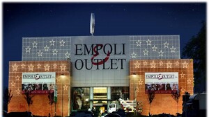 Φωτεινή διακόσμηση κτήριου EMpoli